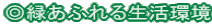 ΂ӂ鐶