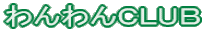 bkta