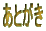 Ƃ