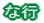 ȍs