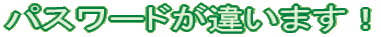 pX[hႢ܂