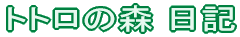 gg̐X