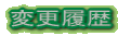 ύX