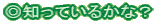 mĂ邩ȁH