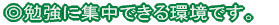 ׊wɏWłłB