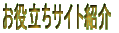 𗧂TCg
