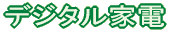 dȉЉ 