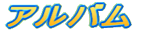 Aõy[W