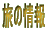 ̏