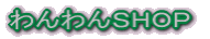 VbsO